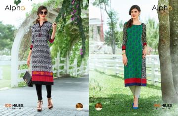 100 MILES ALPHA SERIES 01-12 STYLISH PARTY WEAR KURTI AT WHOLESALE BEST RATE BY GOSIYA EXPORTS (3)