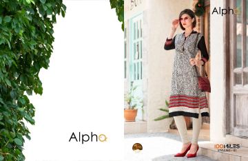 100 MILES ALPHA SERIES 01-12 STYLISH PARTY WEAR KURTI AT WHOLESALE BEST RATE BY GOSIYA EXPORTS (7)