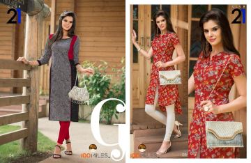 100 MILES CLUB 21 DESIGNER PRINTED KURTI WHOLESALE BEST RATE BY GOSIYA EXPORTS SURAT INDIA (3)