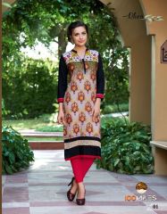 100 MILES RHEA CATALOG COTTON DESIGNER PRINTED KURTIS COLLECTION WHOLESALE SUPPLIER SELLER BEST RATE BY GOSIYA EXPORTS SURAT