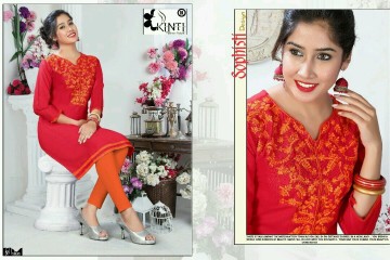7 STAR KURTIS BY KINTI DESIGNER WITH WORK RAYON KURTIS ARE AVAILABLE AT WHOLESALE BEST RATE (20)