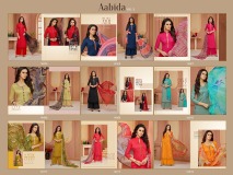 AABIDA VOL 3 (10)