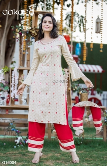 AAKARA GOLD VOL 16 KURTI WITH PANT PLAZO SHARARA AND DUPATTA WHOLESALE DEALER BEST RATE BY GOSIYA EXPOR