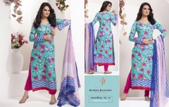 AARADHYA SHREE BHAIRAV PREMIUM LAWN (9)