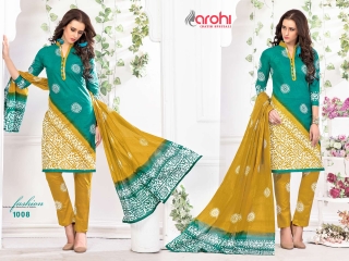 AAROHI COTTON WHOLESALE BEST (2)