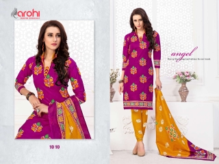 AAROHI COTTON WHOLESALE BEST (4)