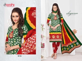 AAROHI COTTON WHOLESALE BEST (6)