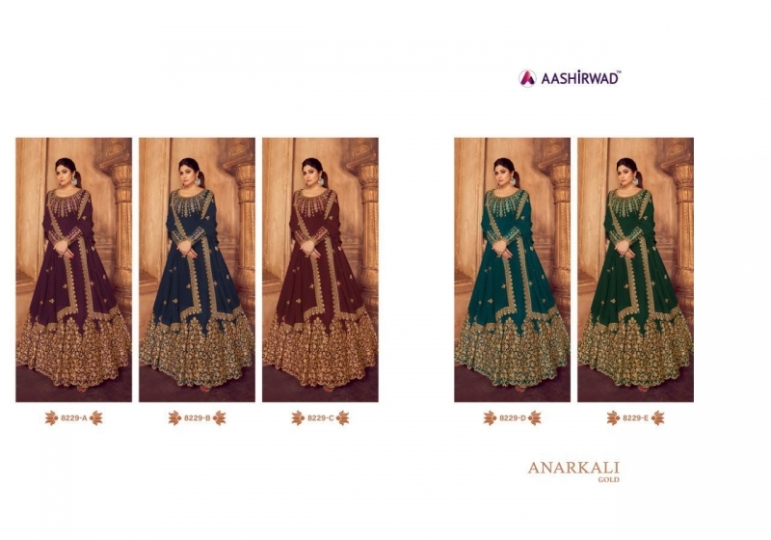 AASHIRWAD ANARKALI GOLD GEORGETTE HEAVY GOWN TRADITIONAL WEAR WHOLESALE DEALER BEST RATE BY GOSIYA EXPORTS SURAT (7)