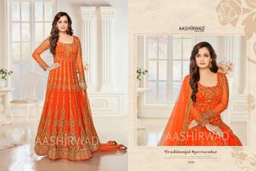 AASHIRWAD CREATION ALMIRAH VOL 2 WHOLESALE RATE SURAT AT GOSIYA EXPORTS (3)