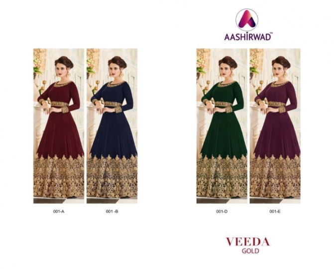 AASHIRWAD CREATION BRINGS VEEDA GOLD DESIGNER  (6)