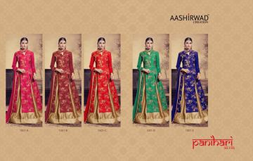 AASHIRWAD CREATION PANIHARI SILVER CATALOG BANGLORI SILK EMBROIDERED (2)