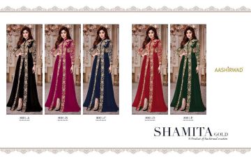 AASHIRWAD CREATION SHAMITA GOLD GEORGETTE EMBROIDERED PARTY WEAR SUITS WHOLESALER BEST RATE BY GOSIYA EXPORTS SURAT (5)