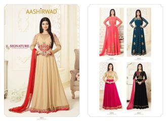 AASHIRWAD CREATION SIGNATURE GEORGETTE SUITS WHOLESALE BEST RATE BY GOSIYA EXPORTS SURAT (7)