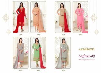 AASHIRWAD CREATIONS SAFFRON VOL 3 GEORGETTE STRAIGHT SUITS WHOLESALE BEST RATE BY GOSIYA EXPORTS SURAT (8)