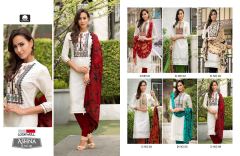 AASHNA BY LOOKWELL CATALOG (4)