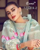 AAYRA VOL 2 (5)