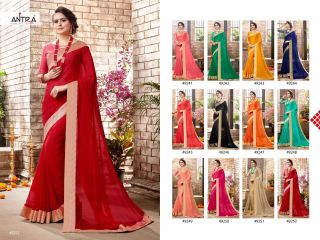 AKIRA 1 ANTRA SILKS SOFTY DYED WEAVING PATTERN SAREES AT WHOLESALE BEST RATE BY GOSIYA EXPORTS SURAT (1)