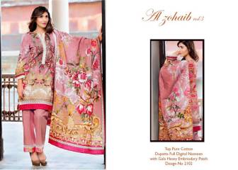 AL ZOHAIB VOL3 PAKISTANI SUITS WHOLESALE BEST RATE WHOLESALE BEST RATE BY GOSIYA EXPORTS (1)