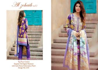 AL ZOHAIB VOL3 PAKISTANI SUITS WHOLESALE BEST RATE WHOLESALE BEST RATE BY GOSIYA EXPORTS (12)