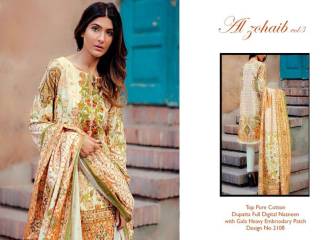 AL ZOHAIB VOL3 PAKISTANI SUITS WHOLESALE BEST RATE WHOLESALE BEST RATE BY GOSIYA EXPORTS (14)