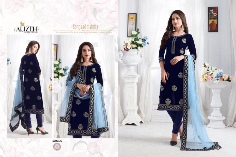 ALIZEH ZAIDA VOL 1 10001 FOUR MATCHING SET LIMITED COLLECTION WHOLESALE DEALER BEST RATE BY GOSIYA EXPORTS SURAT (1)