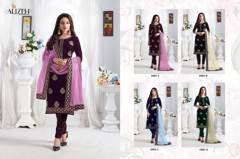 ALIZEH ZAIDA VOL 1 10001 FOUR MATCHING SET LIMITED COLLECTION WHOLESALE DEALER BEST RATE BY GOSIYA EXPORTS SURAT (5)