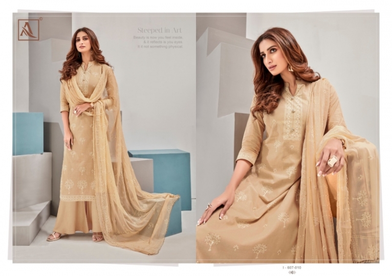 ALOK SUIT BLOOM GOLD LAWN COTTON FABRIC WITH DIGITAL PRINT SALWAR SUIT  (7)