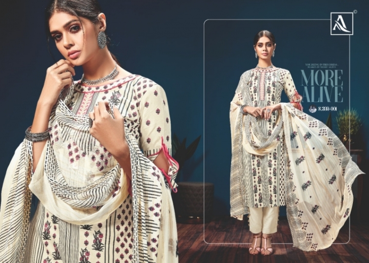 ALOK SUIT KAZO DIGITAL PRINT WHITE PIECE LAWN COTTON  (3)