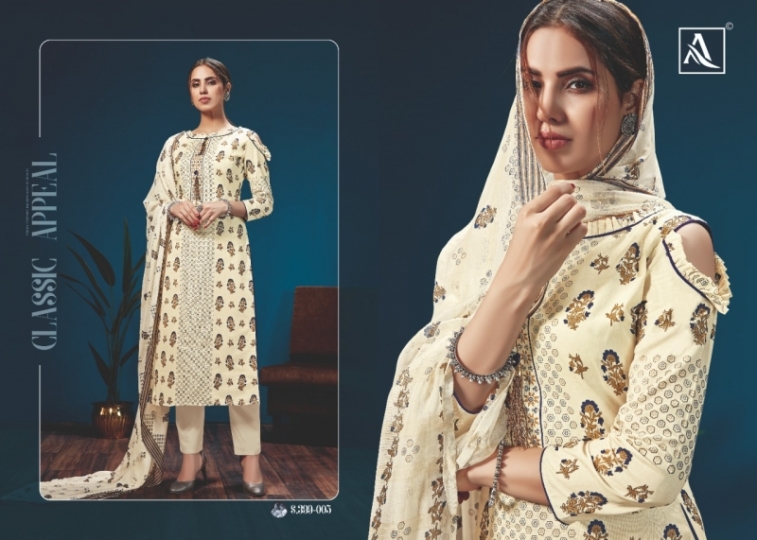 ALOK SUIT KAZO DIGITAL PRINT WHITE PIECE LAWN COTTON  (6)