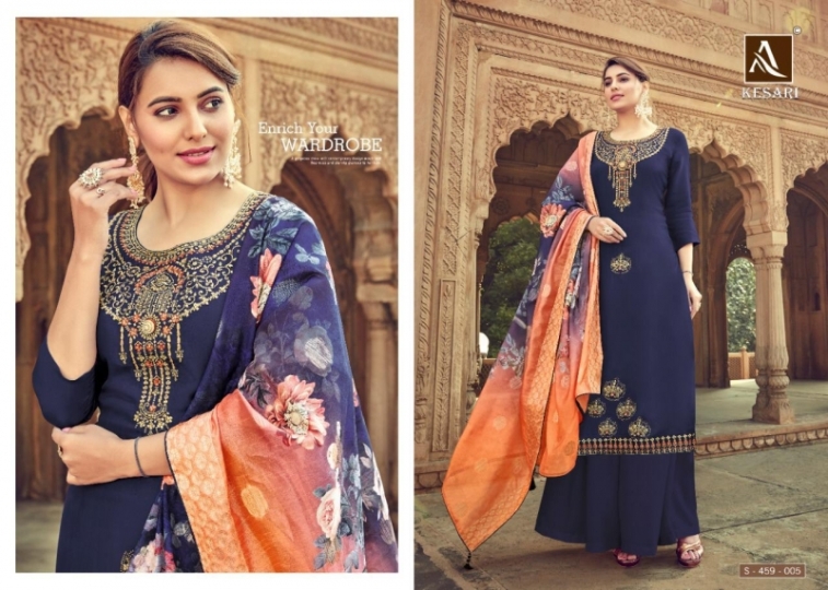 ALOK SUIT KESARI PURE VISCOSE UPADA WORK DRESS MATERIAL COLLECTION WHOLESALE DEALER BEST RATE BY GOSIAY EXPORTS SURAT