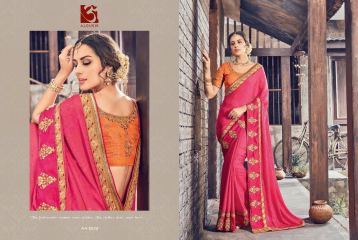 ALOUKIK SILKY 2 FANCY DESIGNER PARTY WEAR SAREES COLLECTION WHOLESALE SUPPLIER BEST RATE BY GOSIYA EXPORTS SURAT (1)