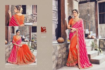 ALOUKIK SILKY 2 FANCY DESIGNER PARTY WEAR SAREES COLLECTION WHOLESALE SUPPLIER BEST RATE BY GOSIYA EXPORTS SURAT (3)