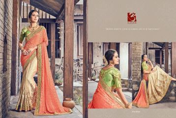 ALOUKIK SILKY 2 FANCY DESIGNER PARTY WEAR SAREES COLLECTION WHOLESALE SUPPLIER BEST RATE BY GOSIYA EXPORTS SURAT (8)