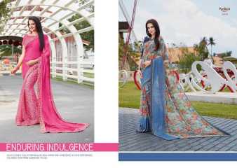AMBICA NILOFER SERIES 24001 TO 24033 HAEVY PRINTED SAREES CATALOG WHOLESALE BEST RATE BY GOSIYA EXPORTS SURAT (37)