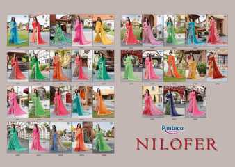 AMBICA NILOFER SERIES 24001 TO 24033 HAEVY PRINTED SAREES CATALOG WHOLESALE BEST RATE BY GOSIYA EXPORTS SURAT (48)