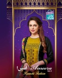 AMEERA VOL 2 (1)