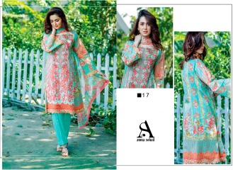 AMNA SOHAIL COTTON EMBROIDERED PAKISTANI STYLE WHOLESALE SALWAR KAMEEZ SUPPLIER BEST RATE BY GOSIYA EXPORTS SURAT (6)