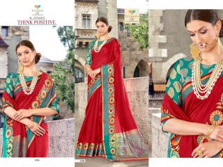 AMRAPALI SAREES BY TRIVENI DESIGNER ART SILK SAREES ARE AVAILABLE AT WHOLESALE BEST RATE BY GOSIYA EXPORTS (3)