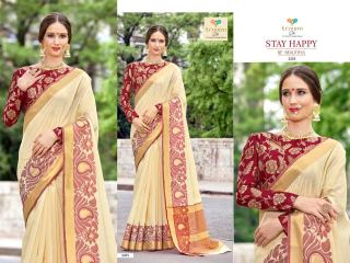 AMRAPALI SAREES BY TRIVENI DESIGNER ART SILK SAREES ARE AVAILABLE AT WHOLESALE BEST RATE BY GOSIYA EXPORTS (4)