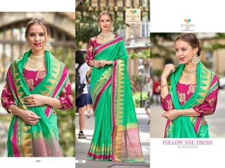 AMRAPALI SAREES BY TRIVENI DESIGNER ART SILK SAREES ARE AVAILABLE AT WHOLESALE BEST RATE BY GOSIYA EXPORTS (8)