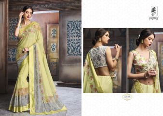 Anaisha-6-Sahiba-Fabrics (2)