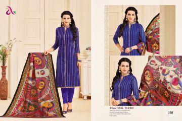 ANGROOP PLUS MORNI CATALOG (8)