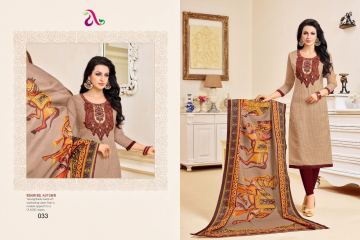 ANGROOP PLUS MORNI CATALOG (9)