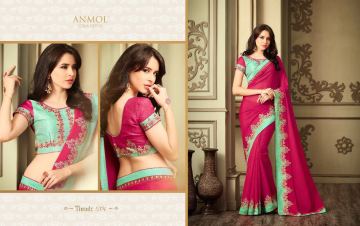 ANMOL CREATION 501-514 SERIES DESIGNER PARTY WEAR EMBROIDERED (11)