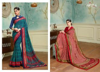 ANTRA BY PALAK CATALOG GEORGETTE (6)