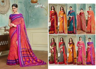 ANTRA BY PALAK CATALOG GEORGETTE (7)