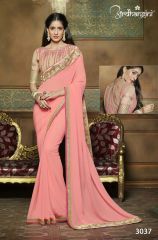 Ardhangini 3021 series party wear saree catalog WHOLESALE BEST RATE (13)