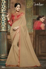 Ardhangini 3021 series party wear saree catalog WHOLESALE BEST RATE (14)
