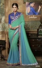 Ardhangini 3021 series party wear saree catalog WHOLESALE BEST RATE (15)
