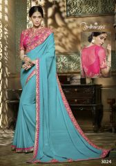 Ardhangini 3021 series party wear saree catalog WHOLESALE BEST RATE (2)
